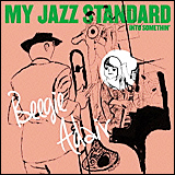 Beegie Adair / My Jazz Standard Into Somethin'