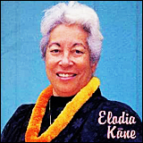 Elodia Kane