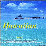ザ・ベスト ハワイアン Vol1 (ACCD-3031)