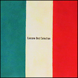 Canzone Best Selection (BVCP-8725)