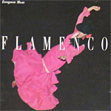 Flamenco (VDP-1056)