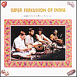 Super Percussion Of India (K30Y 5006)