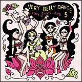 Very Belly Dance 5 My favorites (HAFCD-1028)