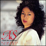 Kimiko Kasai （笠井紀美子）/ AS-SBM Best Selection (SPCL 2585)