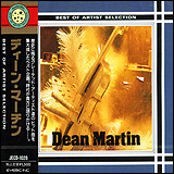 Dean Martin / Best of Artist Selection (JECD-1028)