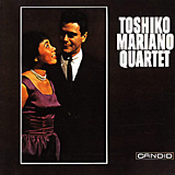 Toshiko Akiyoshi (秋吉敏子)  and Charlie Mariano / Charlie Mariano Quartet (KICJ 8381)