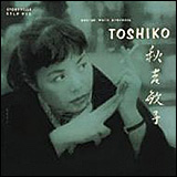 Toshiko Akiyosi （秋吉敏子） / The Toshiko Trio (32JDS-163)