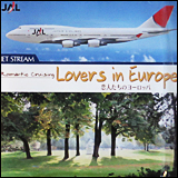 Jet Stream 4 恋人たちのヨーロッパ