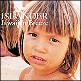 Islander Jawaiian Breeze (VICL-61681)