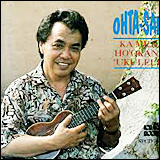 オオタさん (Ohta-San) /  Ka Mea Ho'okani 'Ukulele (SPCD 9048)