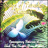 Songs Of Paradise, Hawaii (KPH002)