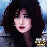 平山三紀（ひらやま みき）　／　ドリームプライス1000 (MHCL 11)