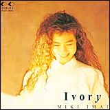今井美樹（いまい みき）　／　アイボリー (FLCF-31010)