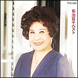 菊池章子（きくち　あきこ）　／　ベスト (TFC-620)