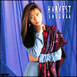工藤静香（くどう しずか）　／　HARVEST（はーべすと） (PCCA-00029)