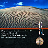 African Music 2 North Africa And Sahara (WMI-022)