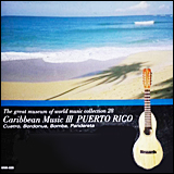 Caribbean Music 3 Puerto Rico