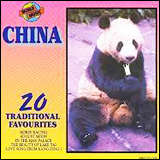 China - 20 Traditional Favourites (WM-CD-095)