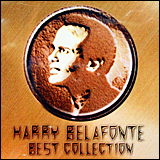 Harry Belafonte / Best Collection (FBCP 40362)