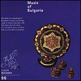 Music Of Bulgaria (KICW 1096)
