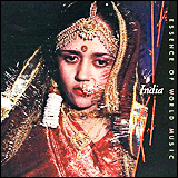 はじめて聴く民族音楽 神秘の大陸 インド (KICC 5003)