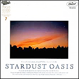 Stardust Oasis (YN-SC04)