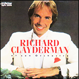 Richard Clayderman / Richard Clayderman Et Son Orchestre (VDPY-30010)