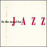 In The Mood For Jazz Ladies Jazz (TAK-001)