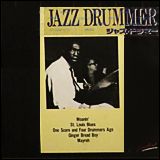 Jazz Drummer / Moanin' (EX-036)