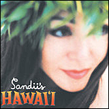 サンディー　Sandii　／　Sandii's Hawai'i (SUSHI 02)
