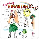Sandii / Sandii's Hawaiian X'mas (SUSHI 06)