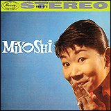 Miyoshi Umeki (ナンシー梅木) / Miyoshi (UCCU-5302)