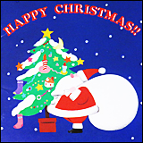 Happy Christmas !!  CBS SONY (28DP 5280)