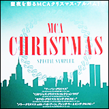 MCA Christmas Special Sampler (ICD-58)